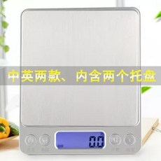 다기능 주방 저울 저울 쥬얼리 가정용 디지털 주방 LCD 저울 캐럿 파우더, O. 60개 이상 특별