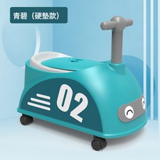 DIU 兒童馬桶小汽車坐便器男女寶寶小孩玩具車嬰幼兒大號便盆禮品, 藍色(硬墊款帶輪):如圖