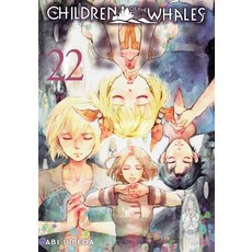 (영문도서) Children of the Whales Vol. 22 Paperback, Viz Media, English, 9781974738861