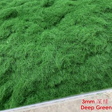 잔디 분말 모델 나일론 가짜 벨벳 초원 만들기 재료 풍경 기차 철도 레이아웃, 1개, 6. 3mm deep green