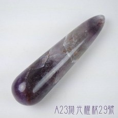 A23按摩棒29號 刮痧棒 Auralite 23 肩頸按摩 刮痧 刮痧按摩 刮痧器 魔法棒 水晶療癒棒, 1個