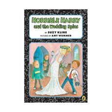 영문 영어 유아 도서 Horrible Harry and the Wedding Spies Paperback 1565152