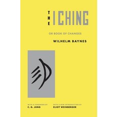 (영문도서)The I Ching or Book of Changes Paperback, Princeton University Press, English, 9780691284576