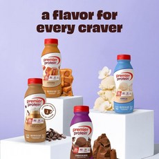 프리미어 프로틴 쉐이크 카페라떼 30g 12개, 복숭아 크림, 340ml (12개입), 340ml