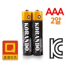 코란도 AAA건전지 2알 LR3 밧데리, 1개, 1세트