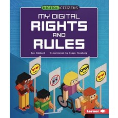 (영문도서) My Digital Rights and Rules Library Binding, Lerner Publications (Tm), English, 9781541538818