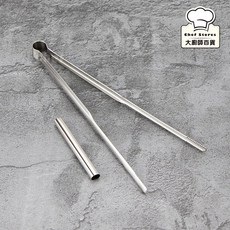Chef Stores 大廚師百貨 食物夾, 304食物夾21cm, 1個
