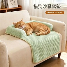 寵物沙發墊 護頸靠枕, 淺綠色, 1套