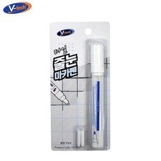 미쏘 브이텍 VT-015 타일 줄눈 마카펜 10ml 줄눈마카