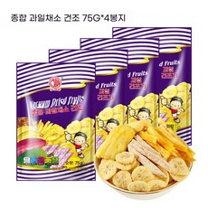 dc129, 시금과 야채 건조 75g*4백