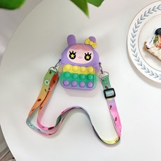 푸쉬팝 버블 가방 필통 팝잇 팝잇노트 뽁뽁이, 1개, 토끼 소녀가방(보라파스텔)