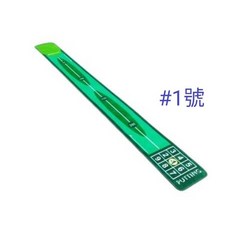 室內高爾夫推桿墊 居家練習地毯, 1個, 1號款, 綠