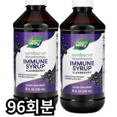 네이처스웨이 삼부커스 엘더베리 시럽 무설탕 240ml, 1개