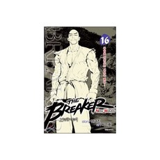 브레이커 NW (THE BREAKER New Waves) 16, 브레이커 NW (THE BREAKER New Waves