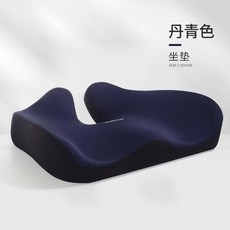 墊減壓骶骨骨折專用墊護尾椎骨尾巴骨術後保護尾骨墊, 丹青色, 丹青色