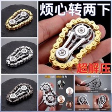 피젯토이 원미닛 메탈 마그네틱 슬라이더 스피너 심리안정 키덜트 손 신기한 큐브, 업글 3색 3팩 핑거팁