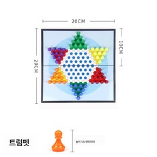 바둑돌리기 비행 기익지 트럼펫 오목 유리구슬 구식 후, 트럼펫 마그네틱 바둑, 1개