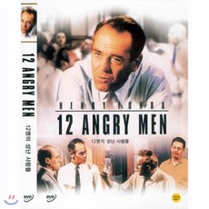 [DVD] 12명의 성난사람들 (12 Angry Men), 1