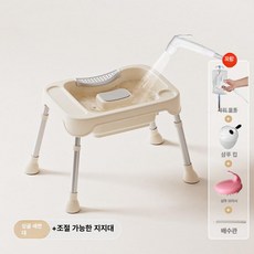 픽노바 머리감겨주는기계 두피 누워서 임산부 머리, 베이직 부드러운 살구색 샤워 물주머니 샴푸 컵, 1개, 1g