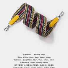 加寬斜挎包包肩帶，可調節