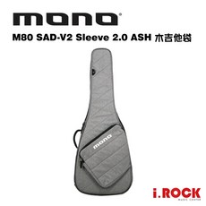 MONO M80-SAD-V2 Sleeve 2.0 民謠吉他袋 MONO M80 Acoustic Sleeve, SAD-V2-ASH(灰色), 1個