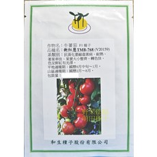 新紅慧768牛蕃茄種子, 1包