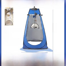 자외선 차단 야외 촬영 캠핑 화장실 샤워 텐트 빠른 설치 탈의 프라이버시 목욕 쉼터 휴대용 휴게소, 35 1.5m 스카이블루 3창 샤워모델 [고정샤워]