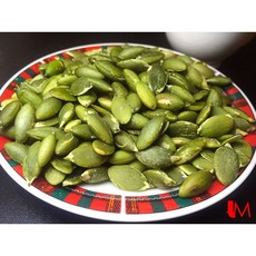 原味/薄鹽 南瓜子 600g 雲南特大南瓜子, 1個, 220g 薄鹽南瓜子