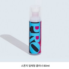 엑시옴 탁구라켓 러버클리너 스펀지 PRO TCLEAN, 80ml, 1개