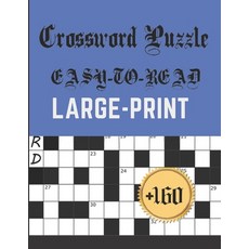 A-Z Crossword Dictionary for Adults EASY-TO-READ Paperback, Independently Published