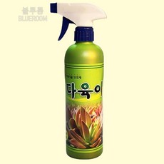 다육 식물 화분 벌레 퇴치 보호제 다육이 관리제 벌레퇴치 원예용 해충 진드기 개미 영양제 가정용 퇴치제