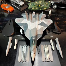 SU57 모형 합금 완성품 페인트 프라모델 Su-57 디지털 전투기 1대 72, 1/100 SU-57 기하학 위장, 1개