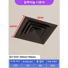 통풍구 블라인드 수동조절 셔터 루버 갤러리창 환기구, 블랙 350x350 400x400