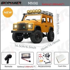 오프로드 몬스터 4WD 산악 RC카 원격 대형 무선 4wd 4륜 입문용 rc카 선물, mn98-1B1200