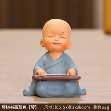 中式禪意小和尚擺件可愛小沙彌桌面茶桌茶寵茶臺辦公室裝飾小擺設琴(藍)默認顏色, 琴(藍)