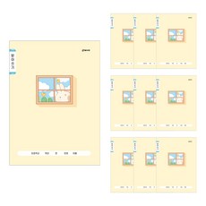 클라리온 16매 초등노트 저학년 받아쓰기 노트, A 깜찍토끼, 10개