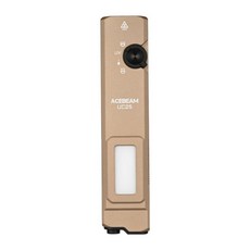 ACEBEAM UC25 多光源EDC手電筒 3100流明 台灣總代理, 沙色, 1個
