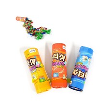 MB7 웨딩 팡팡 폭죽 3개입 웨딩폭죽