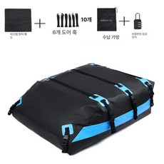 차량용 루프백 130x90x42cm 방수 여행용 짐가방, 1개, 라지 블루 1.3 x 1.1 0.42m