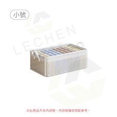 折疊鋼架儲物筐, 1個, 網格