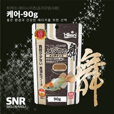 히카리 메다카 케어사료90g 메인터넌스 고수온 저수온 병약시 동절기, 90g, 1개