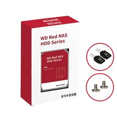 WD RED PLUS WD10EFRX NAS HDD, 1TB