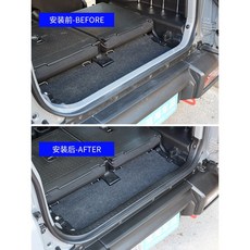 【Takumi 匠技研】 jimny JB74 全包圍尾門檻護板 越野 改裝 實體店面, 1個