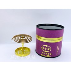 鹿港施金玉祖舖 百年老店 特選阿伽邏上沉盤香 四小時, 1個