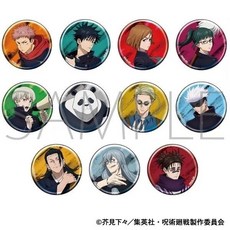 好物推薦！！！日版咒術迴戰第二期金屬徽章吧唧五條悟夏油傑虎子伏黑惠週邊, 1個, 一整盒11枚,日版現貨售齣不退換