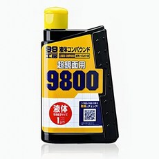 SOFT99 粗蠟3000 B655 粗蠟9800 B656 300ml 粗蠟專用泡棉2入 S430 漆面拋光.除劃痕, 1個