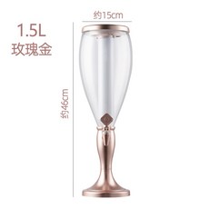 紮啤桶啤酒機 3陞商用啤酒機 網紅可樂福佳白啤酒桶 紮啤機, 玫瑰金1.5L【冰柱+彩燈】, 1個