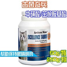 古菌奇兵Archaea Man專利牛磺酸/茁悅胺基酸【貓多多寵物小舖】買大送小, 1個, 牛磺酸/胺基酸60gX1, 60g, 改善淚液/眼睛健康