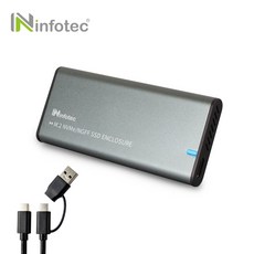 YoYo 3C infotec M.2 SSD NVMeSATA 轉Type C外接盒 免螺絲 鋁合金, 1個