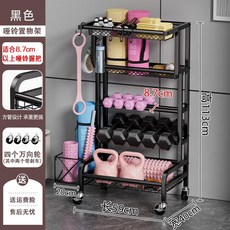 소도구정리대 테스 다용도 소도구 홈트 거치대 선반 요가 진열대 폼롤러, 1개